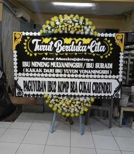 Papan Bunga Duka Bajangrejo Banyuurip