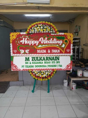 Papan Bunga di Bajangrejo Banyuurip