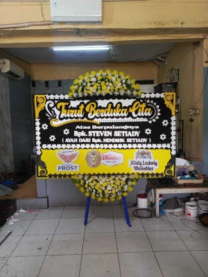 Papan Bunga di Bajangrejo Banyuurip