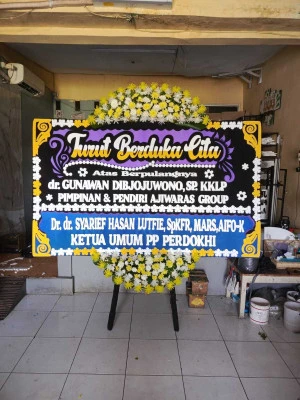 Papan Bunga di Bajangrejo Banyuurip